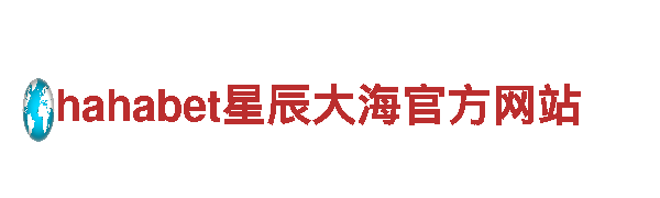 6566体育下载-健康管理领军企业
